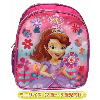 Amazon Co Jp ディズニー ちいさなプリンセス ソフィア ミニサイズ