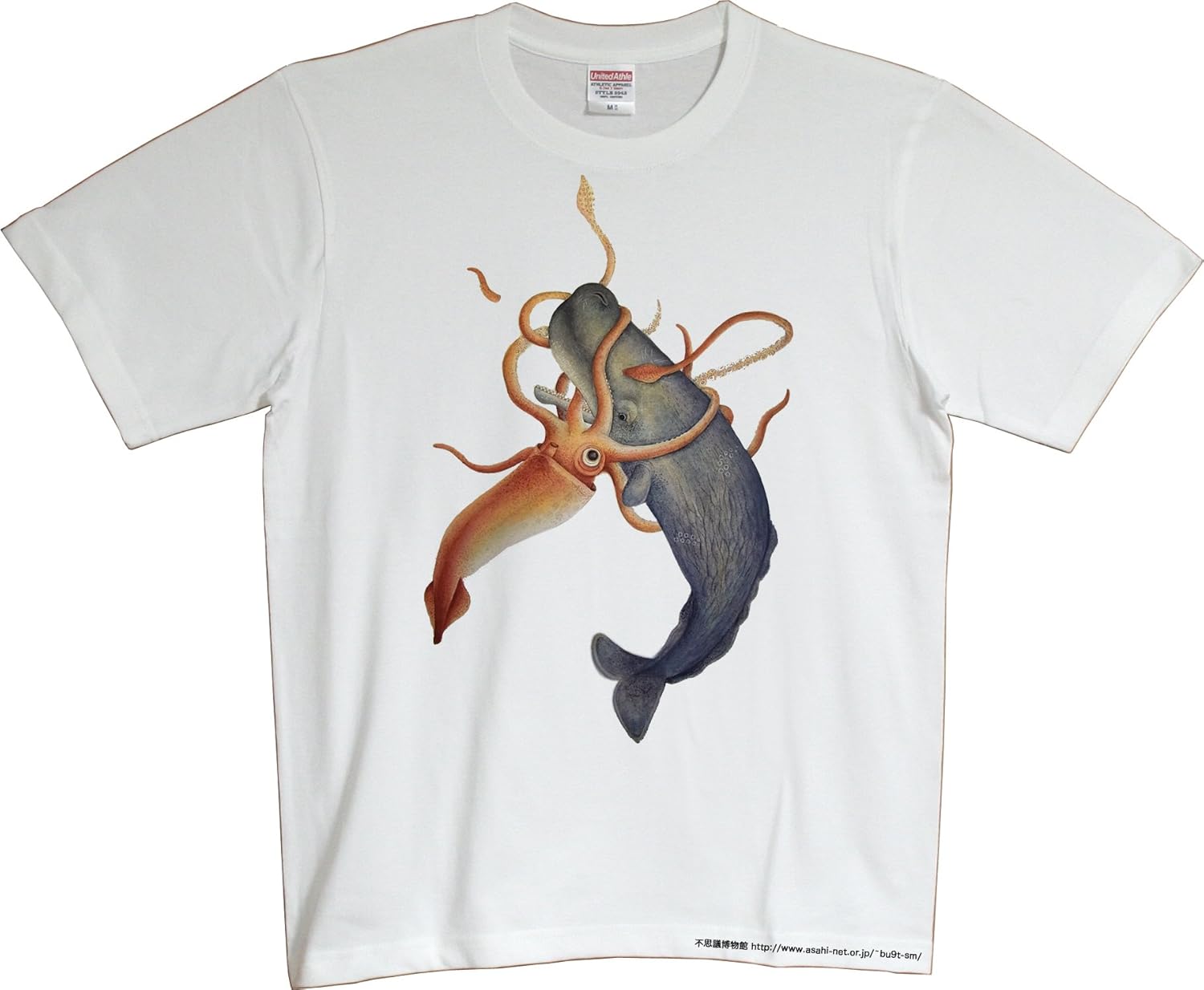 Amazon Lサイズ ダイオウイカとマッコウクジラ Tシャツ アニメ 萌えグッズ 通販