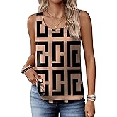 Zeagoo Silk Satin Tank Tops for Women Scoop Neck Sleeveless Camisole Tops 2026 Summer Basic Blouses