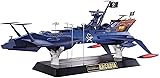 TAMASHII NATIONS - Space Pirate Captain Harlock