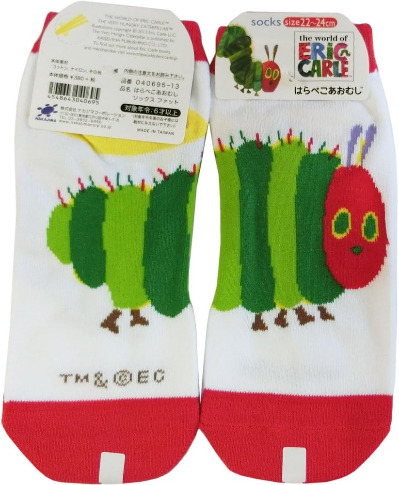Amazon Co Jp はらぺこあおむし ソックス ファット ホーム キッチン