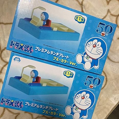 Amazon Co Jp ドラえもん ランチプレート ホビー