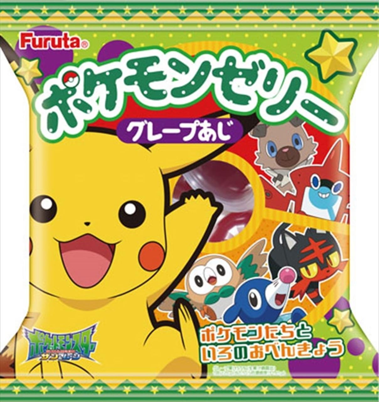 Amazon フルタ ポケットモンスターサン ムーンフルーツゼリー 128g 16g 8個 24袋 フルタ製菓 ゼリー 通販