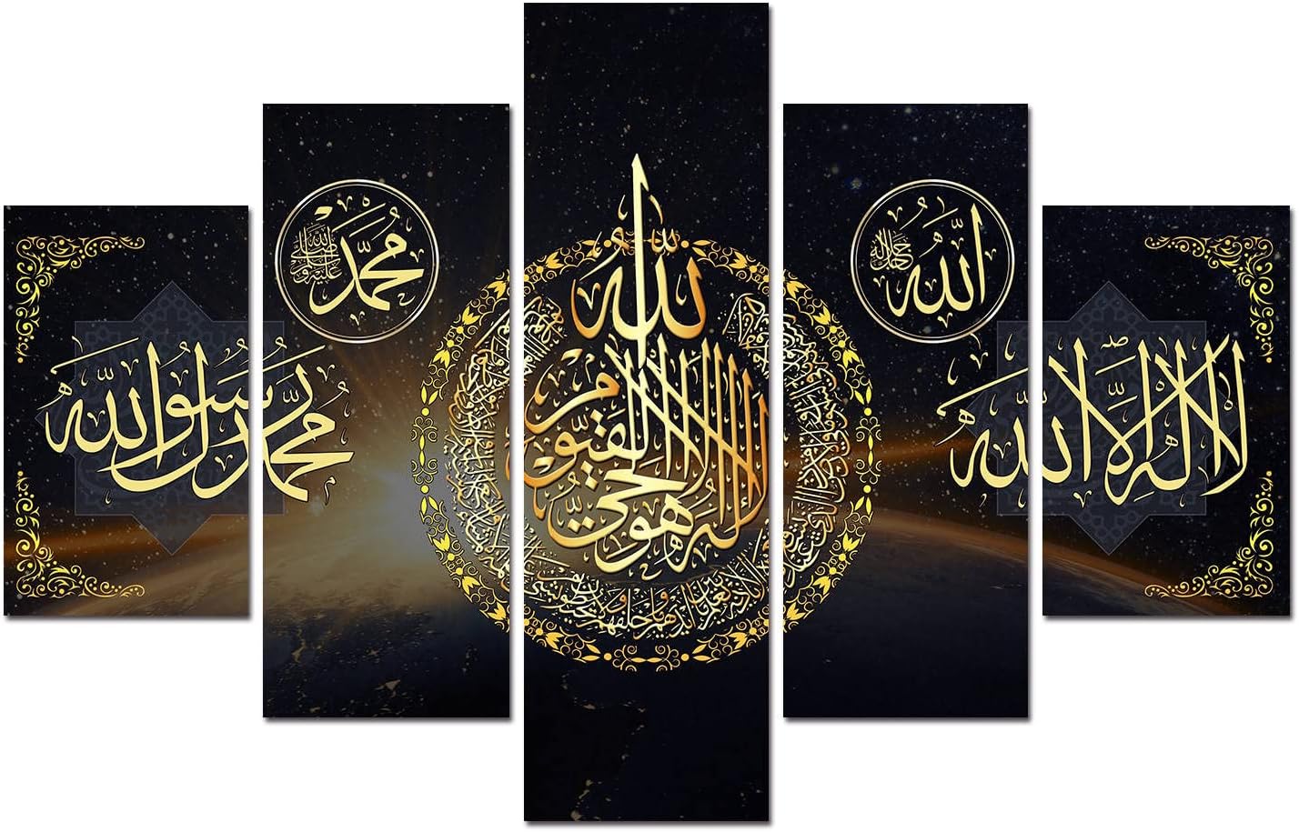 Paintings - 5-Panel Islam Wall Canvas Painting Muslim Religious Home Decoration