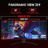 Gawfolk 34 Inch Ultrawide Curved 144Hz Monitor 3440x1440 1500R FreeSync view 3