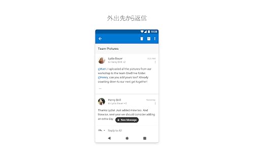 Microsoft Outlook Amazon Co Jp Appstore For Android