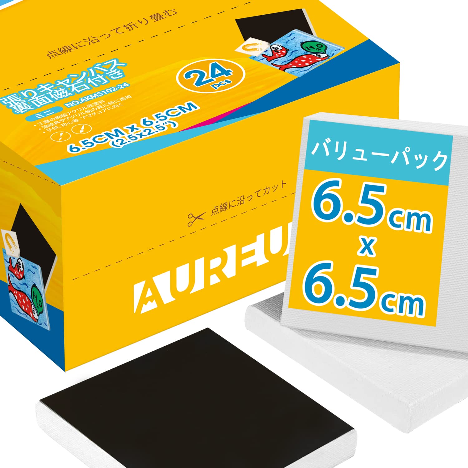 AUREUO ミニ 張りキャンバス 裏面磁石付き セット 6.5CM x 6.5CM (2.5x2.5インチ) 中目 100％コットン 24枚 初心者 絵画用具 芸術絵創作 現代油絵 美術装飾 水彩画・油絵画・アクリル兼用 の商品画像