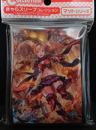 Amazon シャドウバース 真紅の穿光ゼタ カードスリーブ シャドバ Tcg トレカ 通販