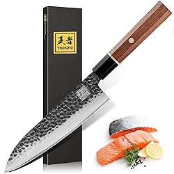 ENOKING 8 Inch Japanese Kitchen Knife, Hand Forged