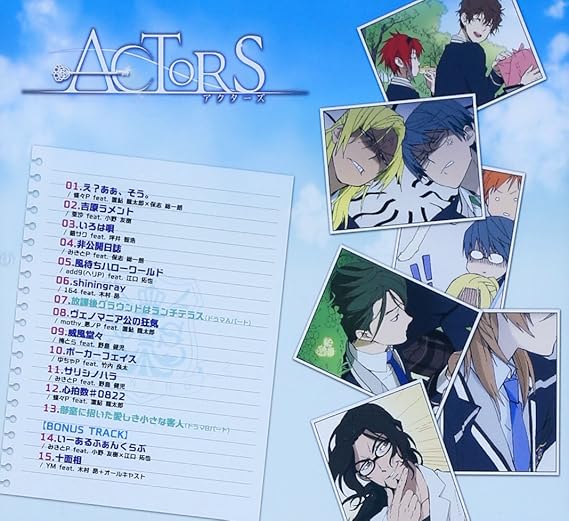 Exit Tunes Presents Actors ジャケットイラストレーター めか Various Artists