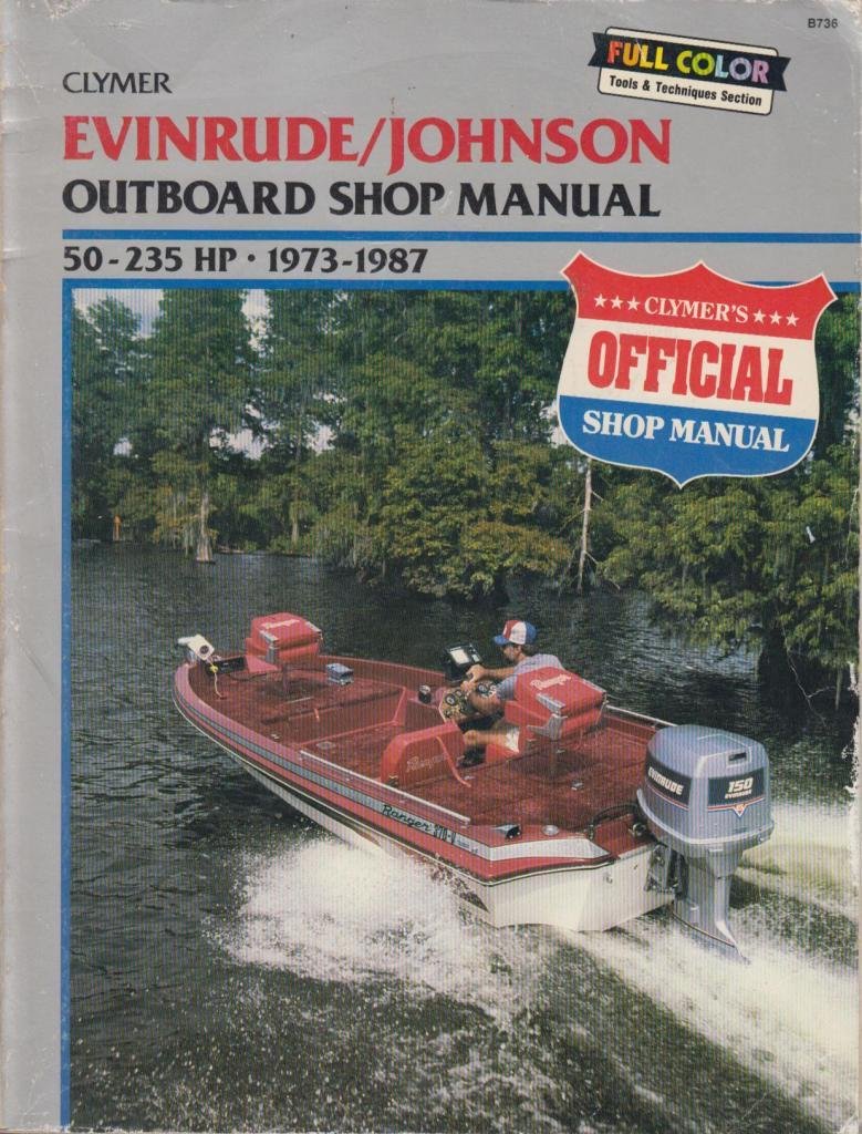 Outboard