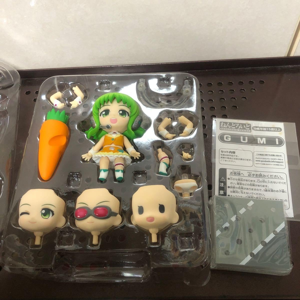 Mua 550 グッドスマイルカンパニー ねんどろいど アーティストボーカル