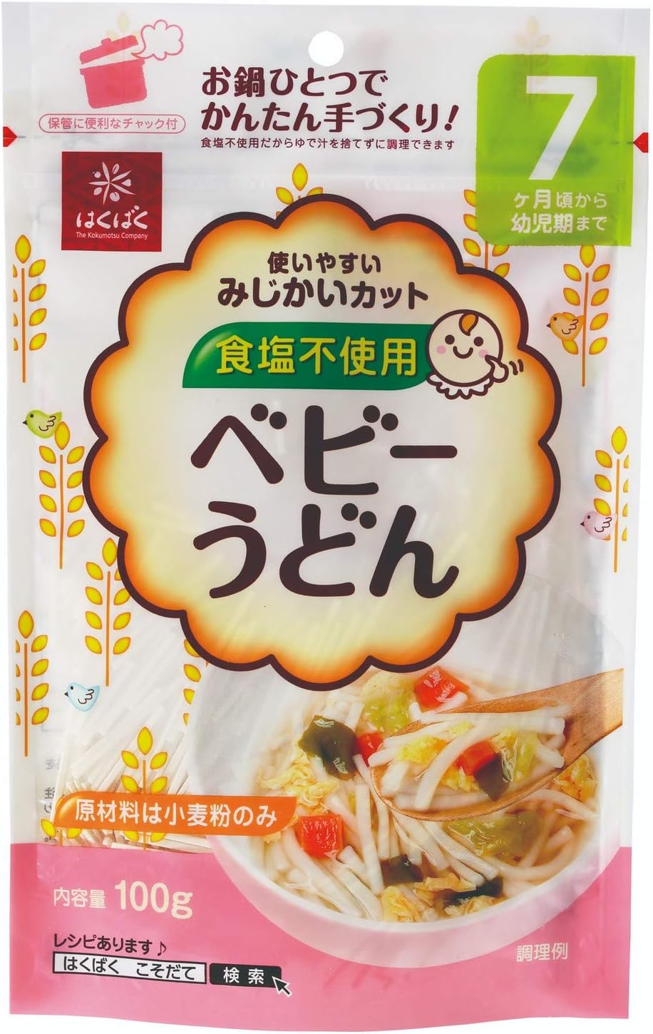 HakubakuBaby Udon 100gX10 Pieces