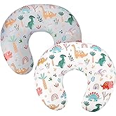 Nursing Pillow Cover 2 Pack, Breastfeeding Pillow Cover for Baby Girls Boys, Soft Stretchy Nursing Pillowcase for Infant Newborn, Removable Slipcover for Nursing Pillows Dinosaur(Only Cover)