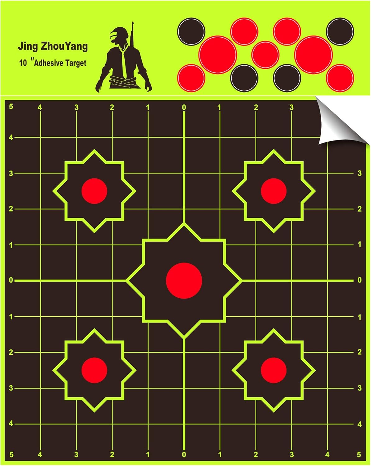 JingZhouYang - Reusable Splash Shooting Target, 10 x 10inch self-Adhesive Fluorescent Yellow Aiming Target for Indoor and Outdoor Shooting ranges : Sports & Outdoors