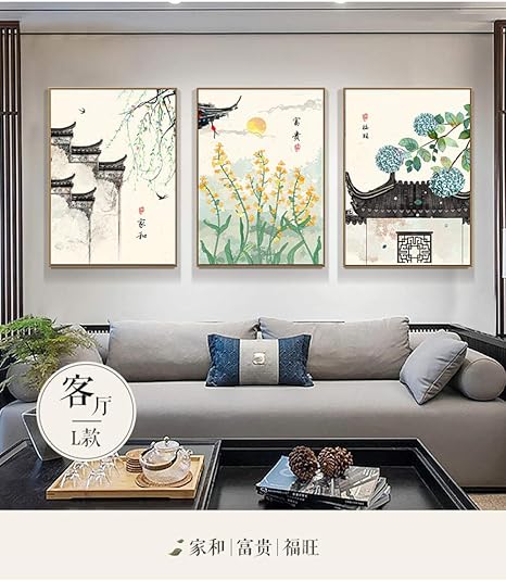 Tríptico Impresión De Lienzo,3Pcs Estilo Chino, La Casa De Tinta Impresión  Póster De Arte Mural Moderna Pintura En Tela De Salón Dormitorio Bar,  Restaurante Tienda Decoracion Pintura,50X70Cmx3P: Amazon.es: Hogar