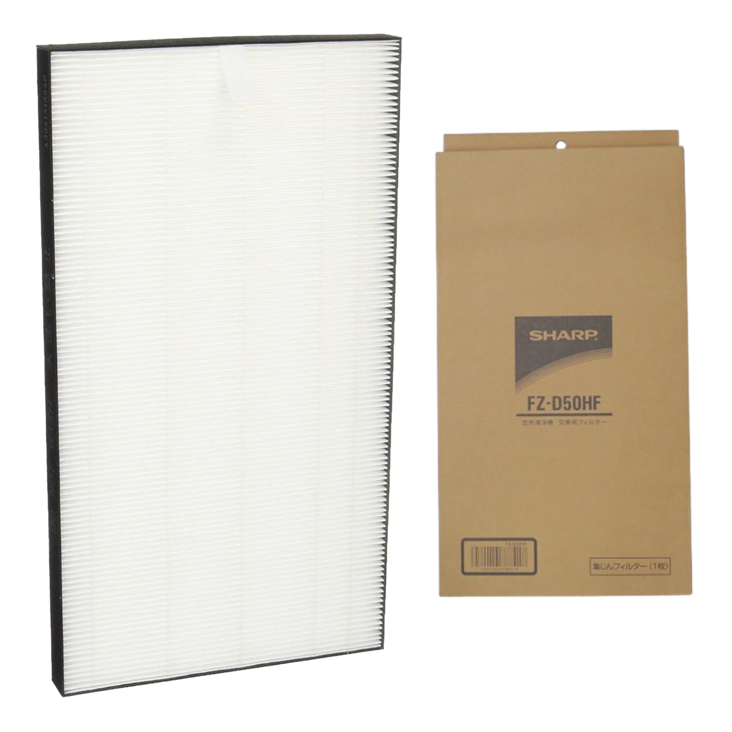 【純正品】 シャープ 加湿空気清浄機用 集じんフィルター HEPAフィルター FZ-D50HF商品画像
