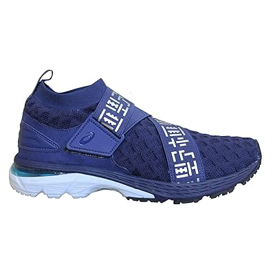 Buy ASICS Men's Gel-Kayano 25 Running Shoe at Ubuy Nigeria