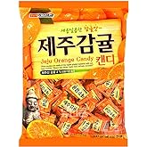 Korean Assorted Popular Fruit Flavored Candy Pieces (Jeju Orange)