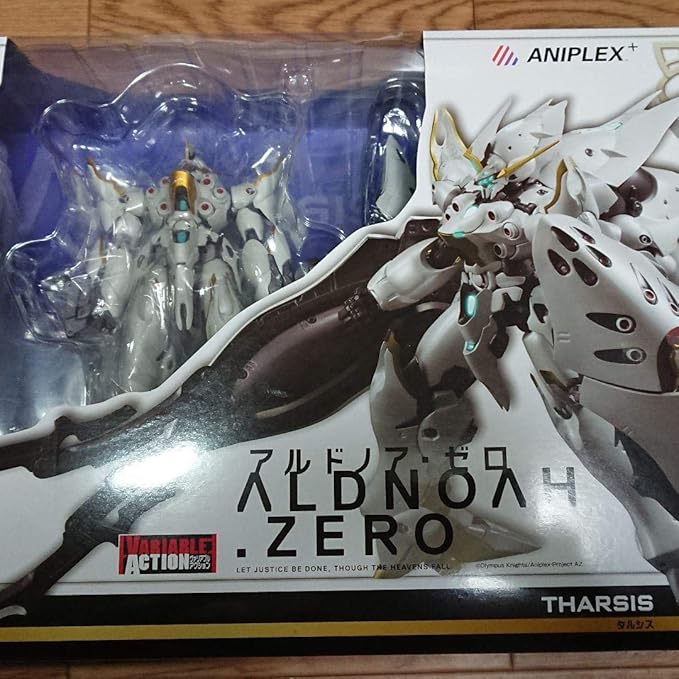 Amazon アルドノア ゼロ タルシス フィギュア ヴァリアブルアクション フィギュア ドール 通販