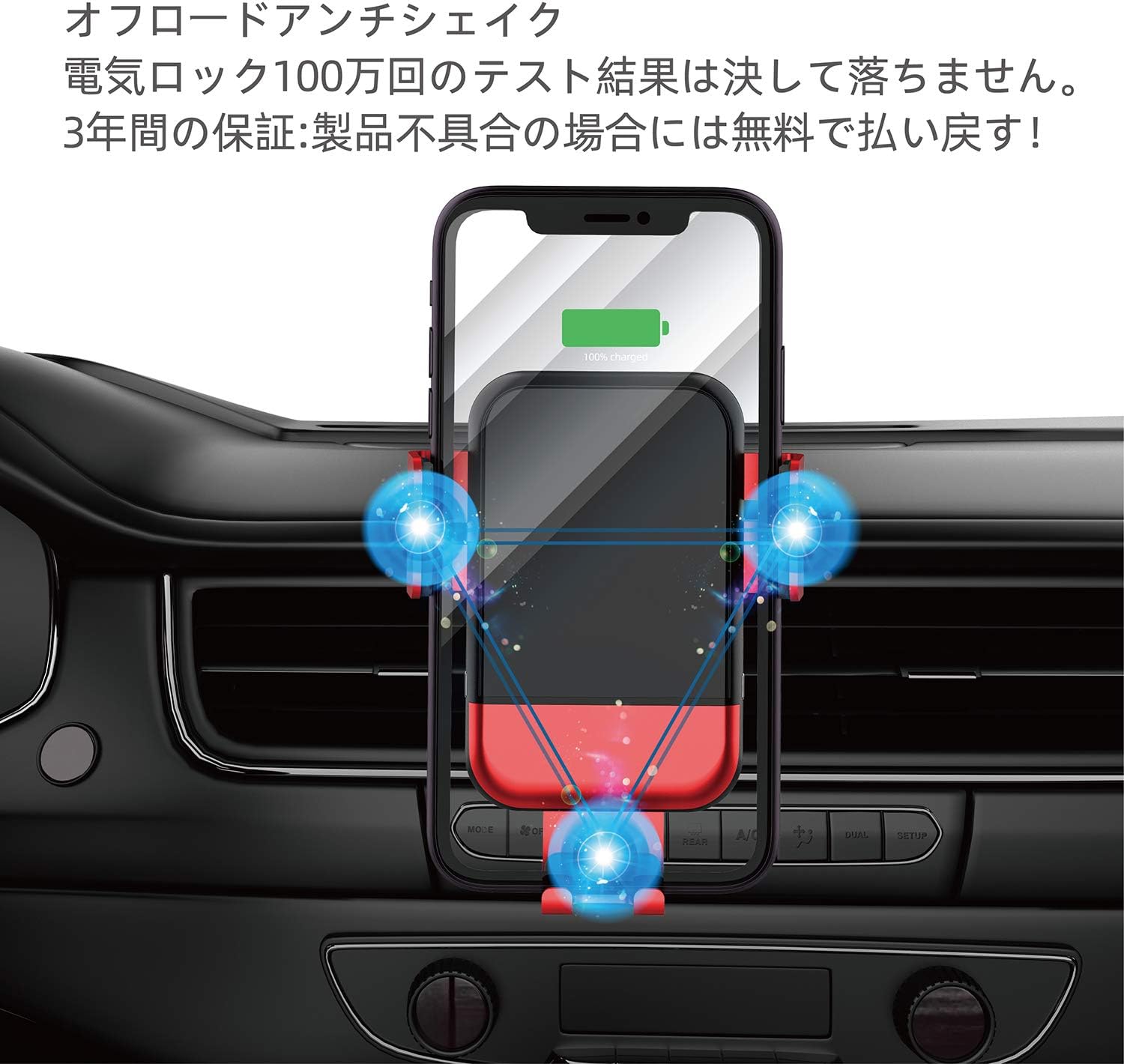 Amazon 車載 Qi ワイヤレス充電器 ホルダー Qi認証済み 自動開閉 内蔵智能放熱ファン 15w 10w 7 5w 5w 急速充電 Iphone 11 11 Pro 11 Pro Max Xs Xs Max Xr X 8 8 Plus Samsung Galaxy Lg S10 S10 S9