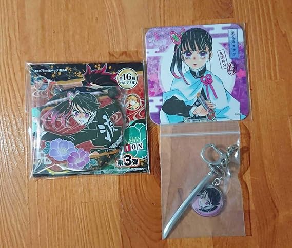 Amazon Co Jp 鬼滅の刃 栗花落カナヲ グッズセット コレクションチャームビッグ アートコースター コレクション缶バッジ ホビー 通販 Amazon Co Jp 鬼滅の刃 栗花落カナヲ グッズセット コレクションチャームビッグ アートコースター コレクション缶バッジ ホビー 通販