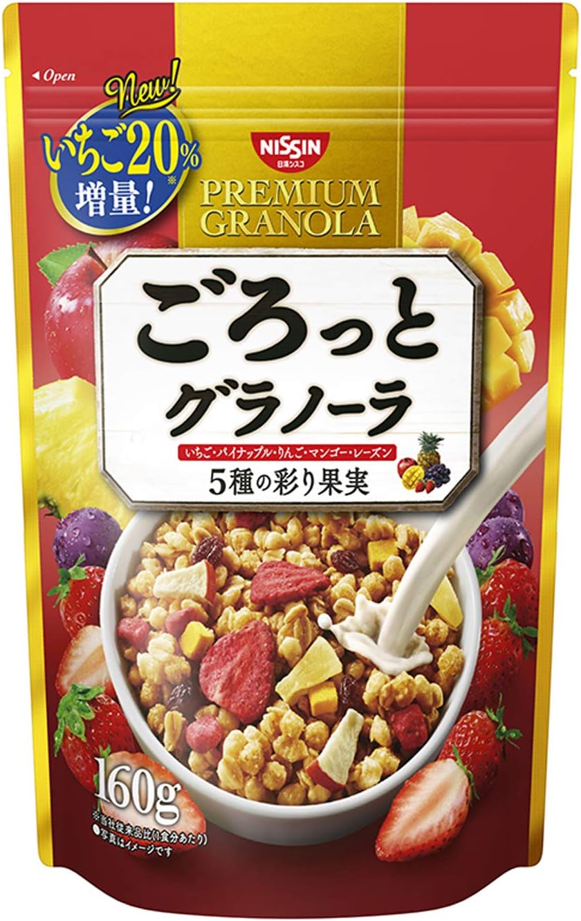 日清シスコ ごろっとグラノーラ 5種の彩り果実 160g 8袋