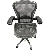 Herman Miller Aeron Size B Office Chair | Adjustable Arms | Rear Tilt Limiter | Lumbar Support Pad ( Renewed)