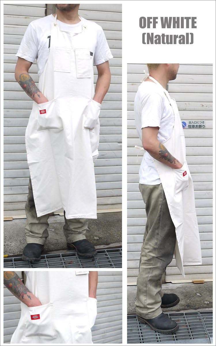 Dickies Men's Toolmaker's Apron, Indigo Blue, S: Kitchen & Dining