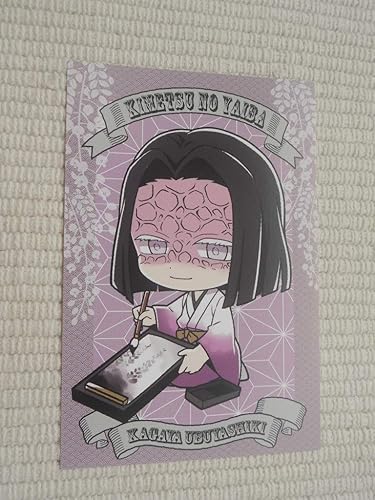 Amazon Co Jp 鬼滅の刃 リアル謎解きゲーム 玩具店に潜む鬼を討て フェア アニメイト特典 第5弾 特製ポストカード 産屋敷耀哉 ホビー 通販