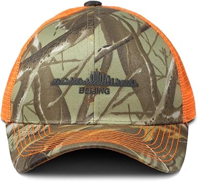 custom camo trucker hats
