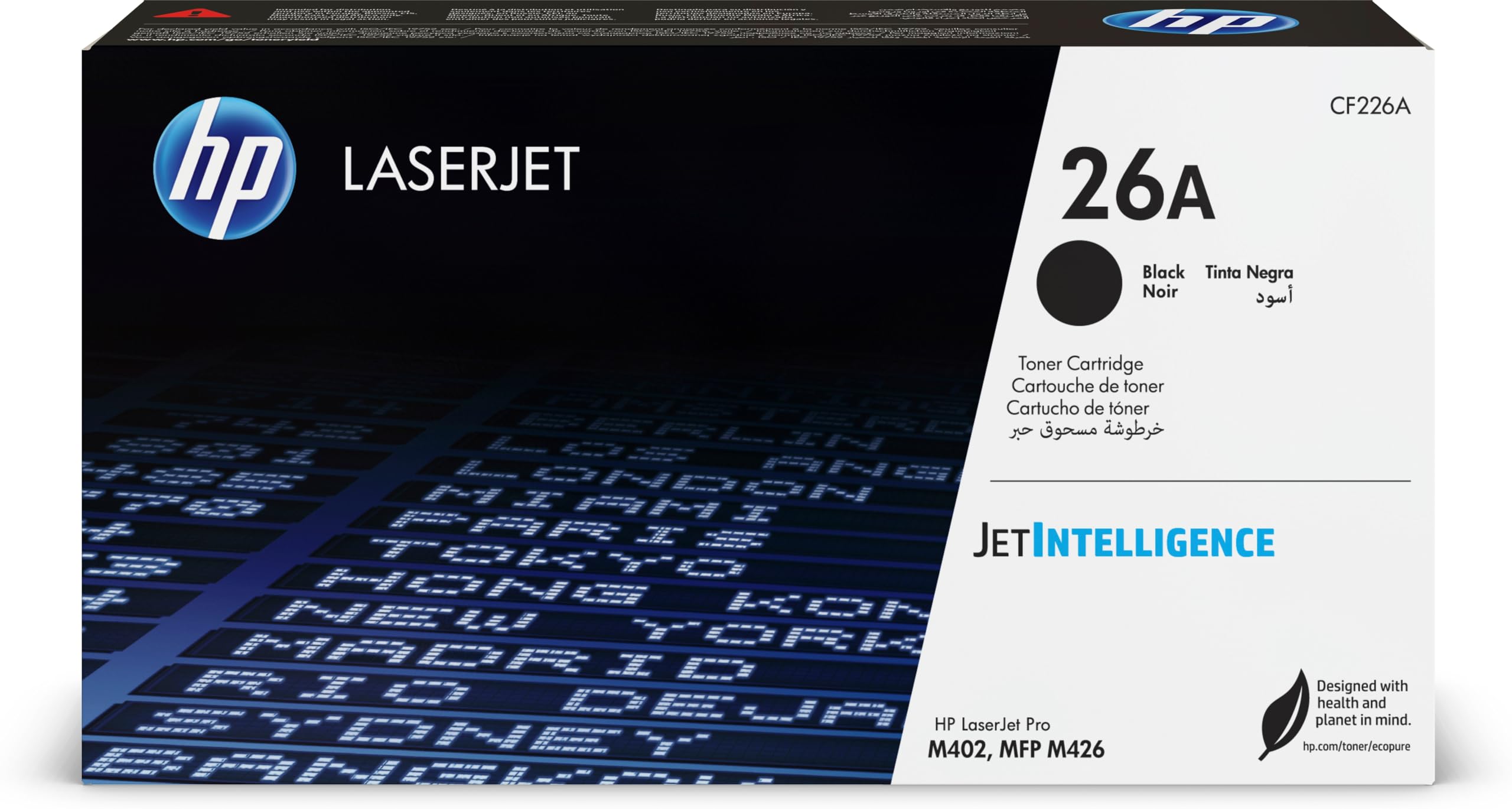 HP CF226A 26A Original LaserJet Toner Cartridge, Black, Single Pack