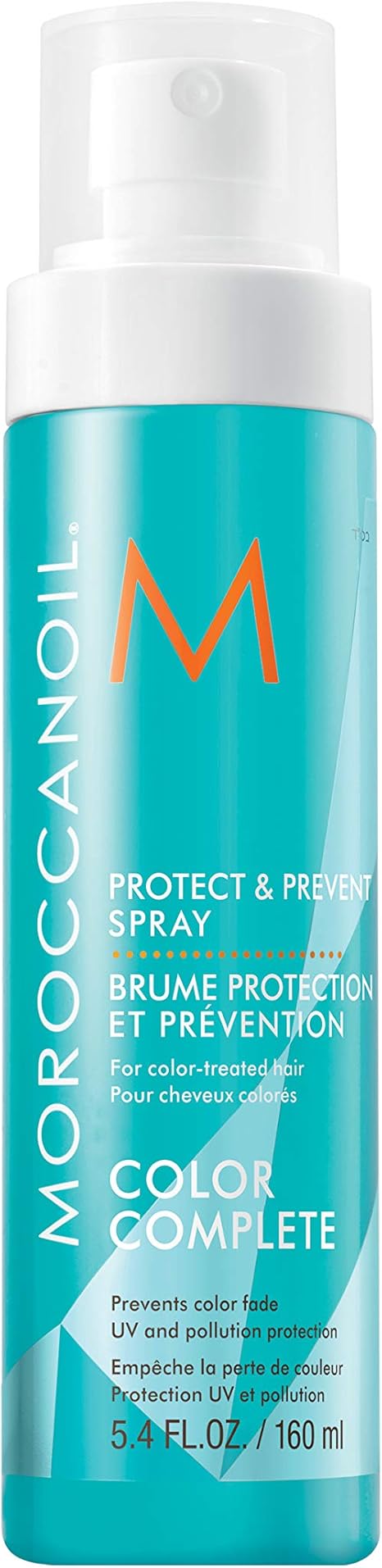 Amazon Co Jp Moroccanoil モロッカンオイル プロテクト プリベントスプレー 160ml アルガンオイル配合 コンディショナー ラグジュアリービューティー