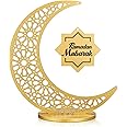 DoubleFill Golden Wooden Ramadan Table Centerpiece Crescent Moon Hollow Star Ornament for Ramadan Decor Islamic Gifts