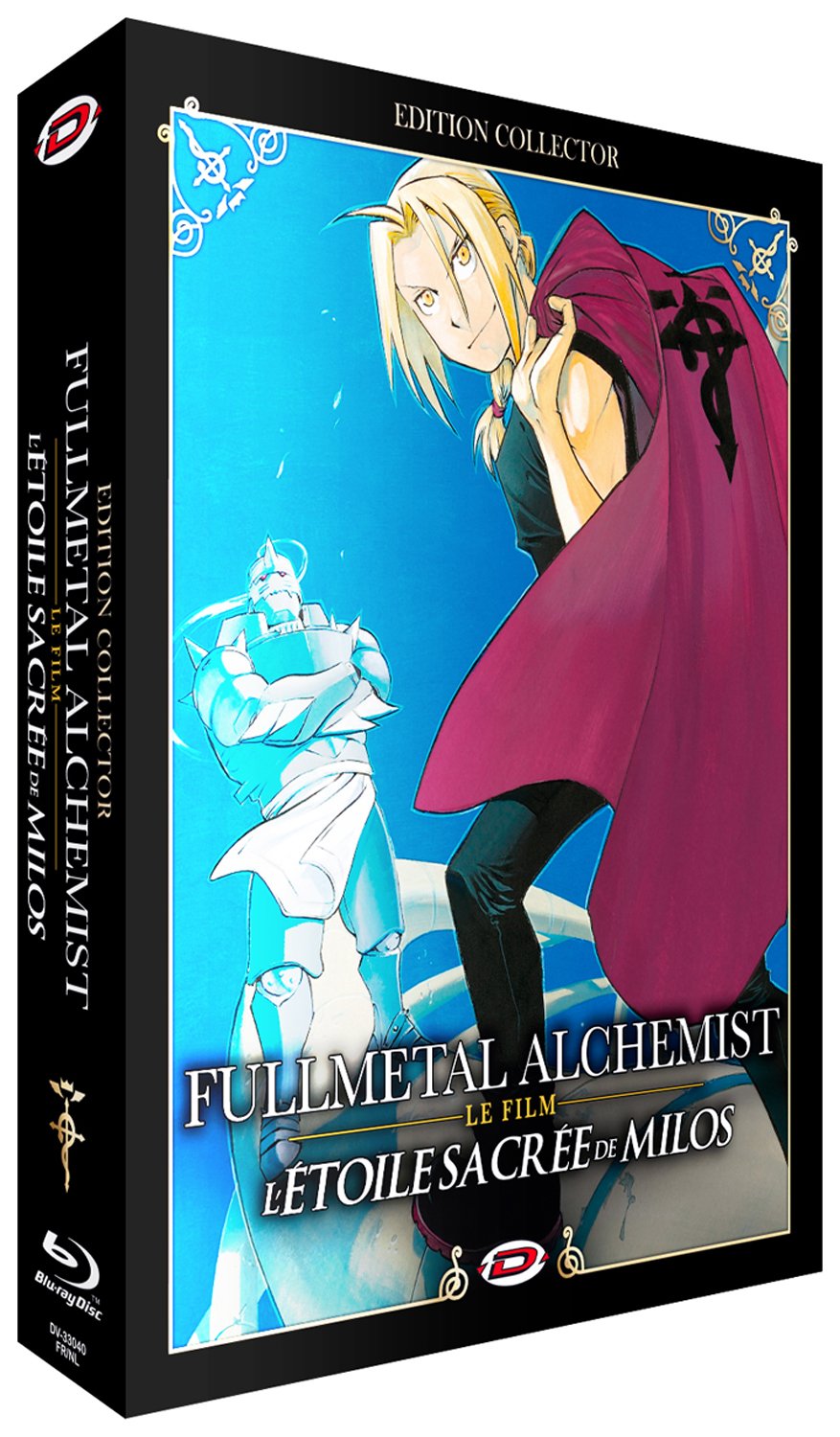 Fullmetal Alchemist L étoile Sacrée De Milos Fullmetal Alchemist l'Etoile Sacrée de Milos Edition Collector Édition