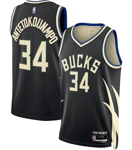 Amazon.com: Nike Giannis Antetokounmpo Milwaukee Bucks NBA Boys