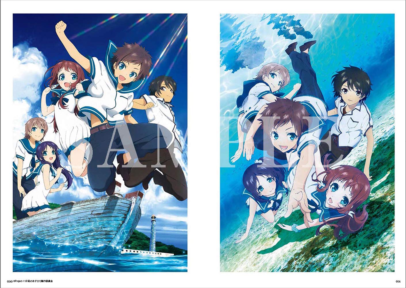 Lilium 石井百合子アニメーションワークス 石井百合子 本 通販 Amazon