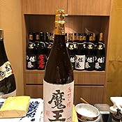 カスタマー画像