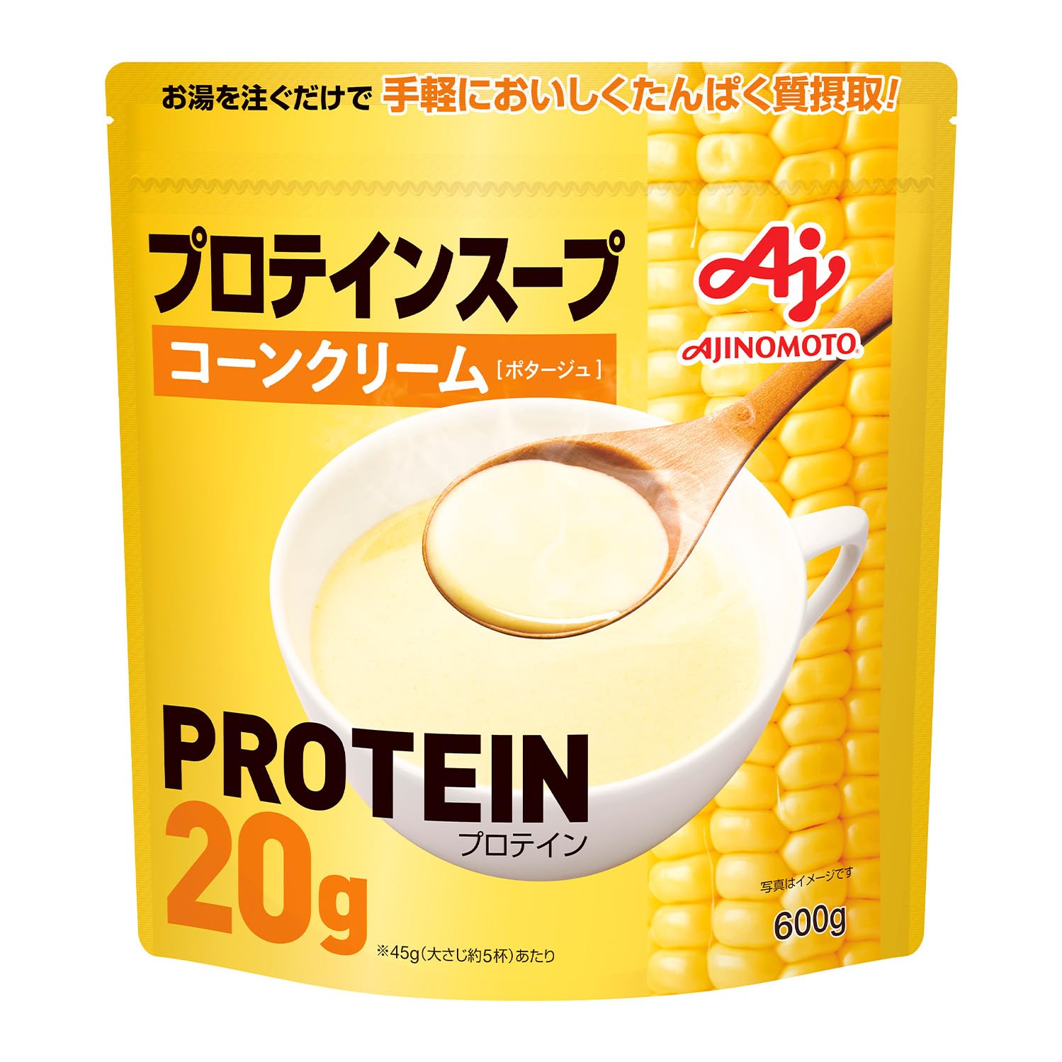 Ajinomoto 味の素 プロテインスープ コーンクリーム 600g 1食あたりたんぱく質20g ホエイプロテイン whey protein インスタント タンパク質商品画像