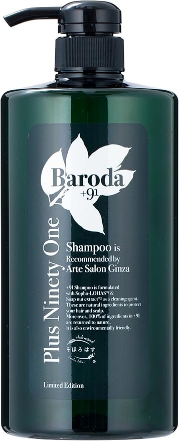 有名人芸能人 監修 Nyny アルテサロン Ash Baroda 大容量サイズ 1000ml 配合 ソープナッツ そほろはす シャンプー コンディショナーセット オーガニック バローダ 91 犬用品 Indonesiadevelopmentforum Com