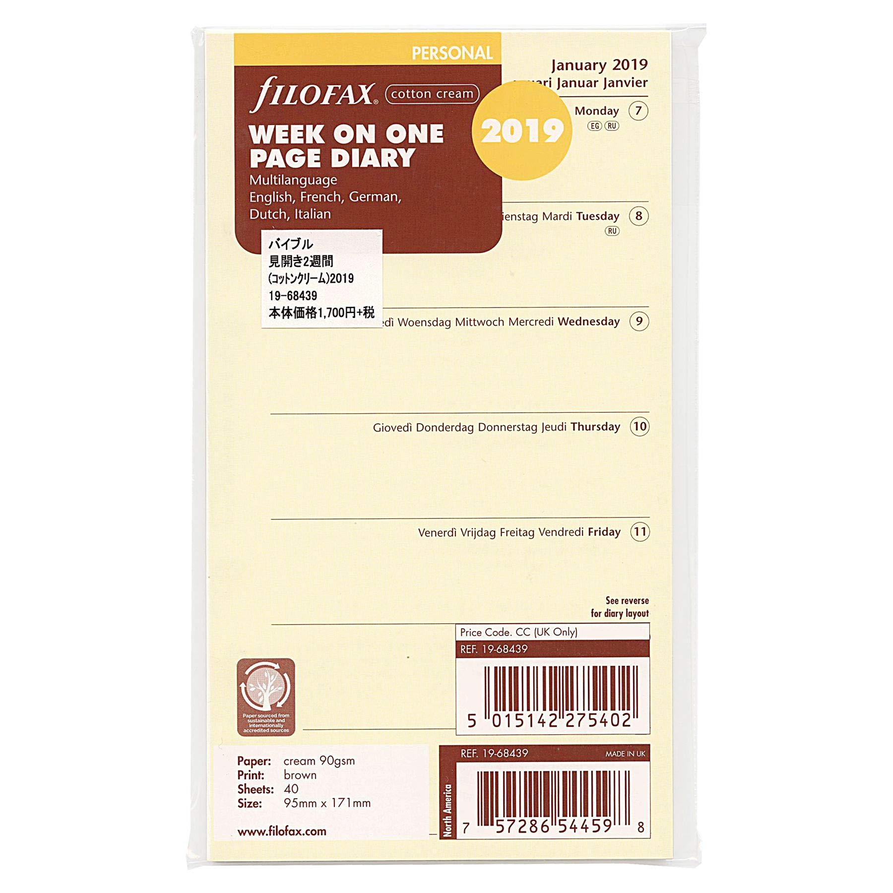 Filofax 000019-68439 Calendar