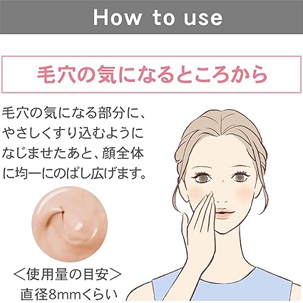 Amazon Com Ko Se Esupuri Ku Base Natural G Beauty