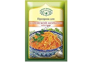 Magia Vostoka for Korean Carrot NOT Hot Koreiskaia Morkovka Russian Seasoning 15g Pack of 5