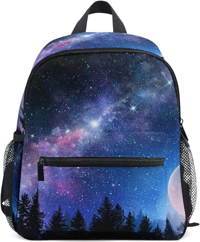 galaxy backpack amazon