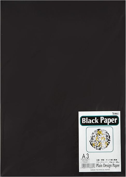 Amazon Sakaeテクニカルペーパー コピー用紙 トチマン ブラックペーパー 黒紙 特殊紙 A3 10枚 Pdp A3 Bk310 文房具 オフィス用品 文房具 オフィス用品