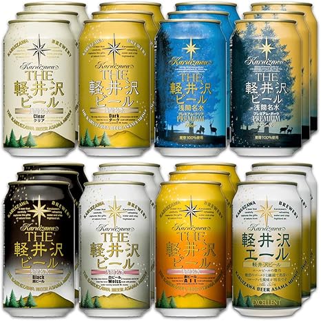 Amazon Co Jp ビール 飲み比べ 軽井沢ビール クラフトビール 詰め合わせ セット 350ml缶 24本 缶24本 定番8種 N Cx 食品 飲料 お酒