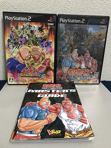 Amazon Ps2 ソフト キン肉マン マッスルグランプリ2 特盛 キン肉マン ジェネレーションズ 2本セット 攻略本付き 品 プレステ2 おもちゃ ホビー