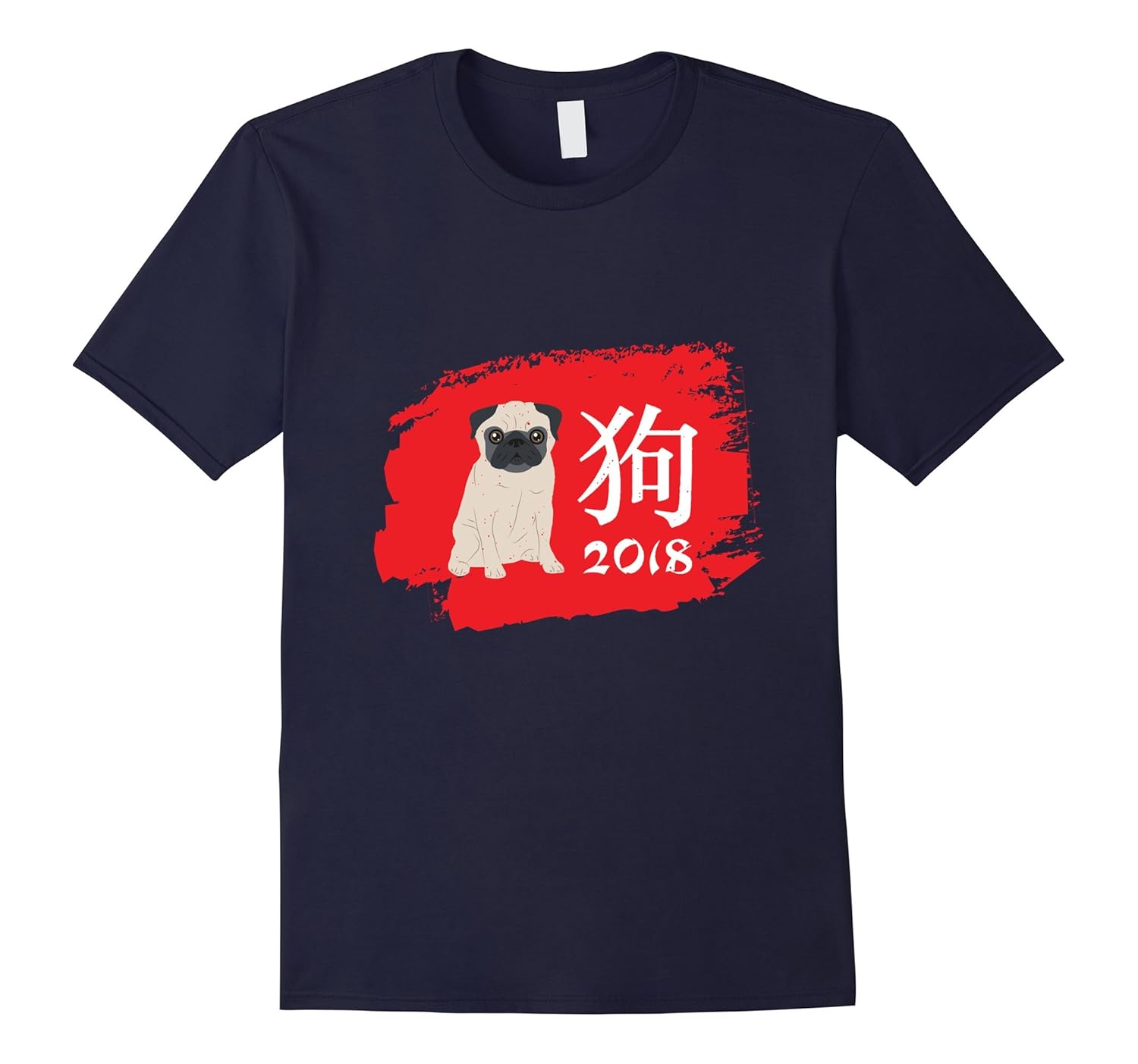 Year Of The Dog Chinese New Year 2018 Pug T-Shirt-Rose