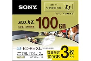 3 Sony Blu Ray 100GB BD-RE XL 3D Bluray Triple Layer BDXL Media Inkjet Printable Discs