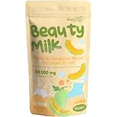 Dear Face Beauty Milk Japanese Collagen MELON Drink - 50,000mg Hydrolyzed Collagen, 6.3 Ounce (Pack of 1)